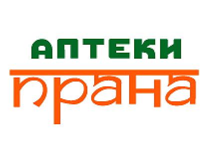 Аптека 227 Воронеж Телефон