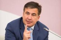 Новина Саакашвили ищет 50 новых сотрудников в ОГА Робота і Труд