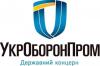 Новина «Укроборонпром» ищет директора для харьковского оборонного предприятия Робота і Труд