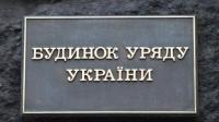 Новость Педагогам и медикам повысили стаж для выхода на пенсию Работа и Труд