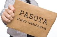 Стаття Кто сколько зарабатывает и кому легче всего найти работу: ситуация на рынке труда в Украине Робота і Труд