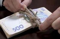 Стаття Кабмин обещает реформировать зарплаты: что и когда может измениться для украинцев Робота і Труд