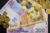 Стаття «Теневая» Украина: к чему приводят зарплаты в конвертах и как обстоят дела в Европе Робота і Труд