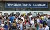 Новость Порошенко подписал закон о трудоустройстве выпускников вузов Работа и Труд