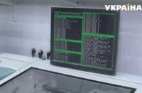 Новость Первая в Украине 3D-фабрика заработала в Одессе Работа и Труд