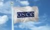 Новина ОБСЕ ищет мотивированных и опытных специалистов для работы в Украине (список вакансий) Робота і Труд