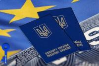 Новость Утвержден безвиз для Украины. Комитет Европарламента проголосовал «за» Работа и Труд