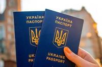 Статья Дождались! Подробная инструкция по безвизу для Украины от специалиста Работа и Труд