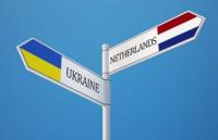 Статья Голландский тандем. ТОП-10 инвестиций в украинские проекты Работа и Труд
