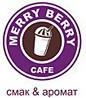 Компания Merry Berry, мережа кафе Работа и Труд