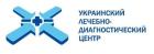 Компания Український лікувально-діагностичний центр Работа и Труд