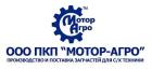 Компания Мотор-Агро ВКП, ТОВ Работа и Труд