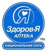 Компания ЗДОРОВ`Я, аптека Работа и Труд