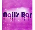 Компания Nail's Bar Работа и Труд