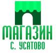 Компания Магазин непродовольчих товарів у Усатовому Работа и Труд