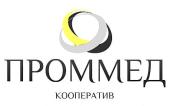 Компания Проммед, кооператив Работа и Труд