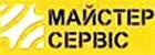 Компания МАЙСТЕР-СЕРВІС, ПП Работа и Труд