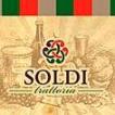 Компания Soldi Trattoria, ресторан Работа и Труд