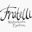 Компания Фрателлі, ресторан італійської кухні Работа и Труд