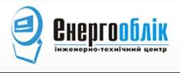 Компания ЕНЕРГООБЛІК ІТЦ, ТОВ Работа и Труд