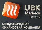 Компания UBK-Markets Работа и Труд