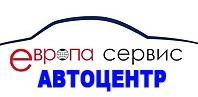 Компания Європа Автоцентр, товариство з обмеженою відповідальністю Работа и Труд