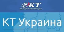 Компания КТ-Україна, компанія Работа и Труд