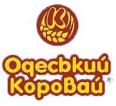 Компания ОДЕСЬКИЙ ХЛІБ, ТОВ Работа и Труд