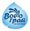 Компания Водограй життя, компанія Работа и Труд