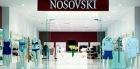 Компания NOSOVSKI UNDEKWERR FASHION HOUSE Работа и Труд