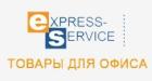 Компания Експрес-сервіс Работа и Труд
