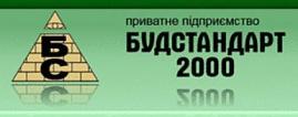 Компания Будстандарт-2000, ПП Работа и Труд