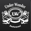 Компания UNDER WONDER, ресторан Работа и Труд