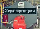 Компания Укренергопром, ТОВ Работа и Труд