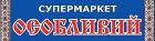 Компания Панасенко О.Ю., ФОП Работа и Труд