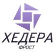 Компания Хедера-Фрост, торгове підприємство Работа и Труд