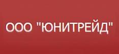 Компания Юнітрейд, ТОВ Работа и Труд