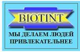 Компания ІНТЕРНЕТ-МАГАЗИН Работа и Труд