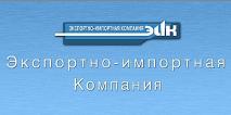 Компания Експортно-імпортна компанія, ТОВ Работа и Труд