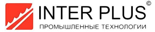 Активируй пром плюс. Интер плюс. Интер плюс фирма. Интер плюс Новосибирск. Плюсы компании.