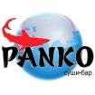 Компания Panko, ресторан Работа и Труд