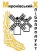 Компания Миронівський хлібопродукт Работа и Труд