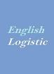 Компания Інгліш Логістик Работа и Труд