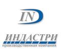 Компания Індастрі, виробнича компанія Работа и Труд