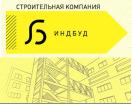 Компания ІндБуд, ПРАТ Работа и Труд