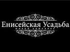 Компания Єнісейська Садиба, ЖБК Работа и Труд