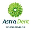 Компания Астра Дент, мережа стоматологічних клінік Работа и Труд