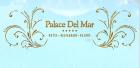 Компания Palace Del Mar, готельно-ресторанний комплекс Работа и Труд