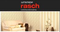 Компания Rasch, салон-магазин шпалер Работа и Труд
