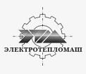 Компания Електротепломаш НВП, ТОВ Работа и Труд